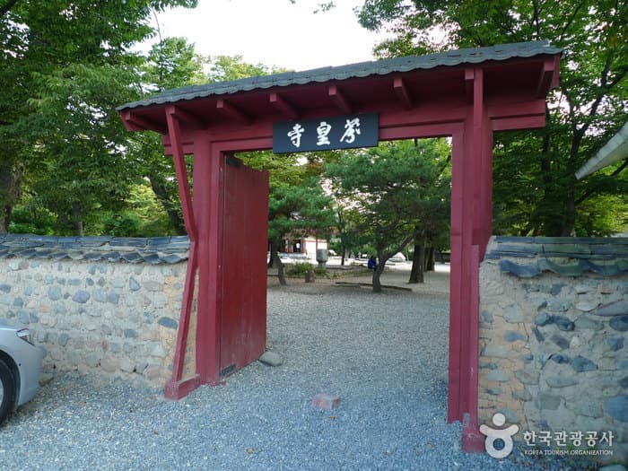 분황사 (10)
