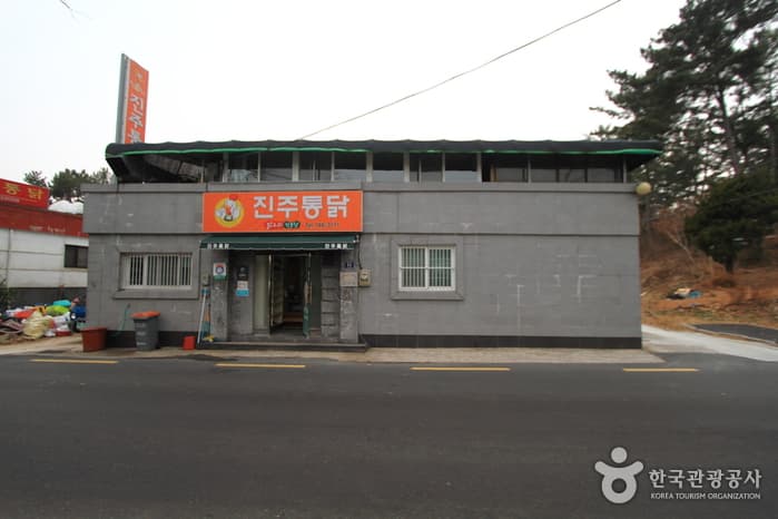 경남_진주_진주통닭 (진주집)04