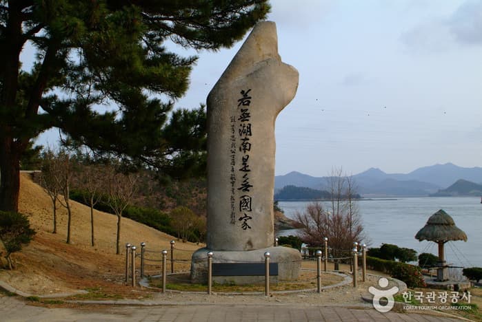 우수영관광지(명랑대첩지)