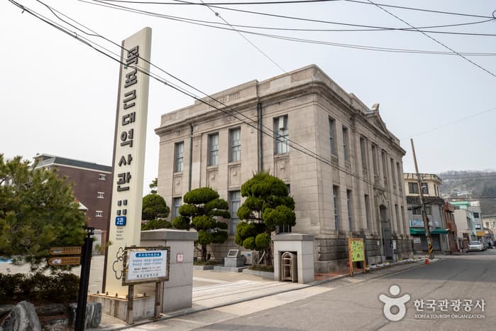 木浦近代历史馆2馆(목포근대역사관 2관)