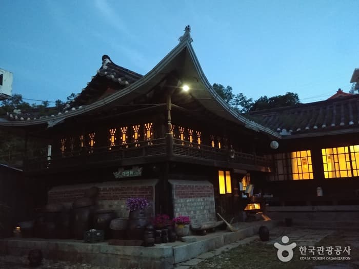 남문한옥 대명헌