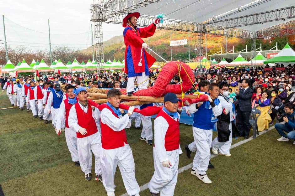 해남미남(味南)축제