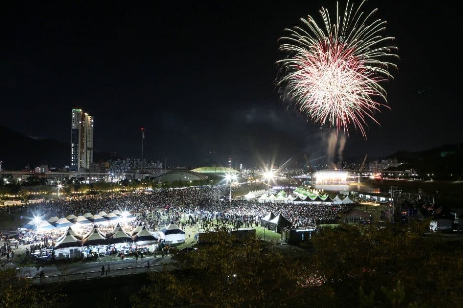 양산삽량문화축전