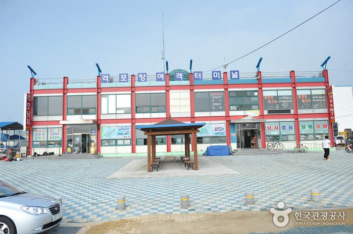 격포항