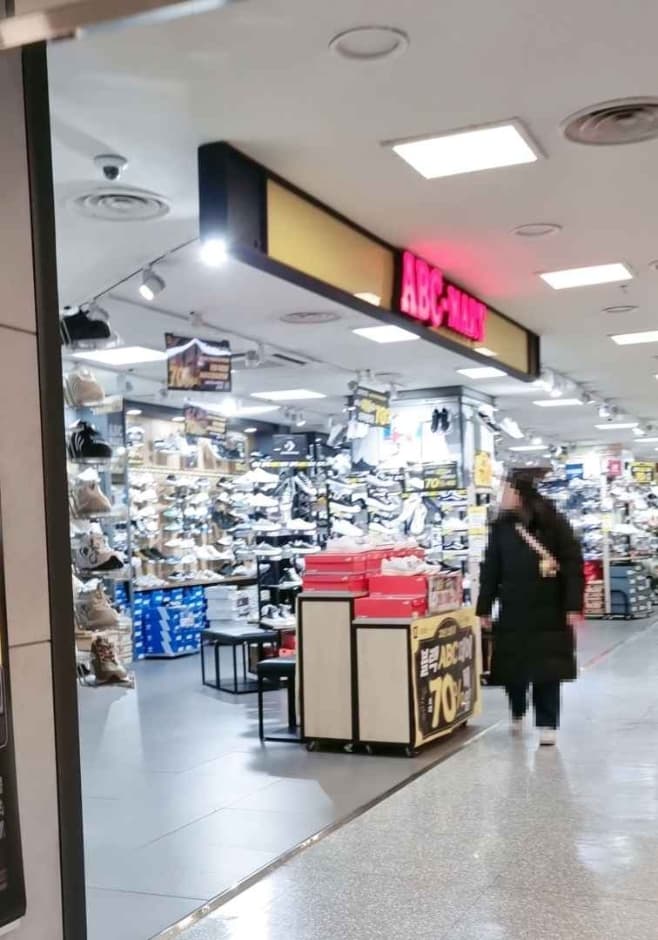 [事后免税店]ABC-MART NEWCORE坪村店ABC마트 뉴코아 평촌