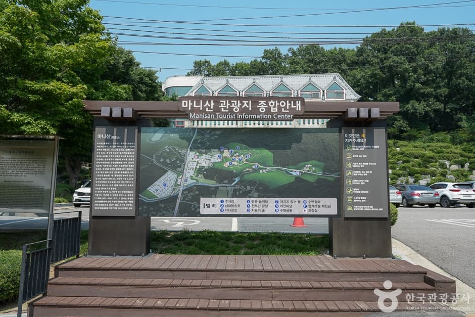 摩尼山国民观光地  마니산국민관광지