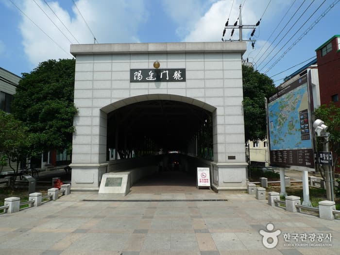 미륵산_한려수도