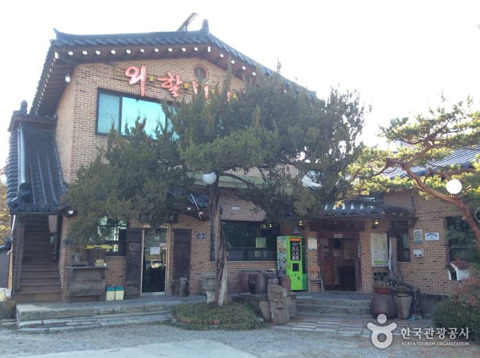 충북_음성_외할머니집03