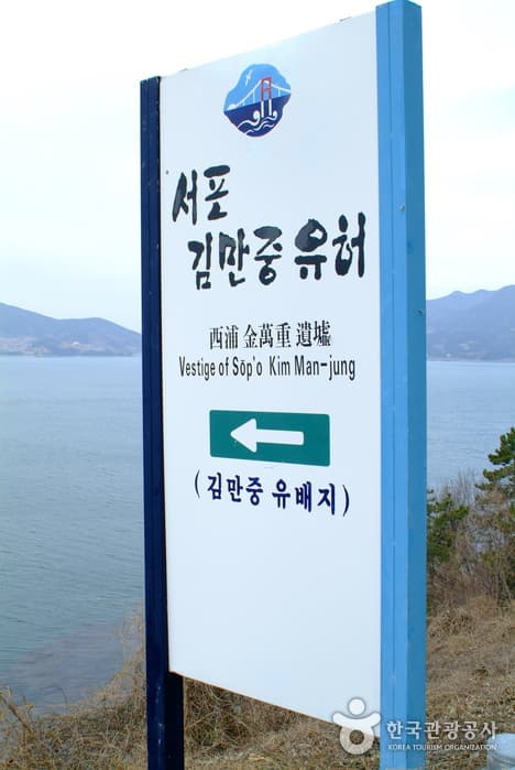 노도_03