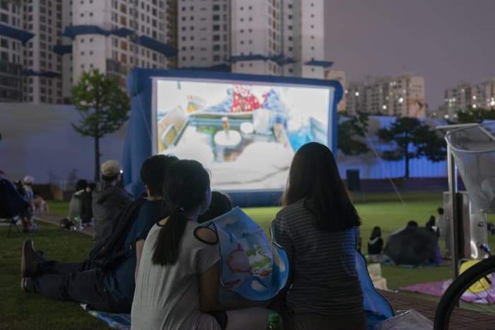 부천 국제판타스틱영화제 2020(3)