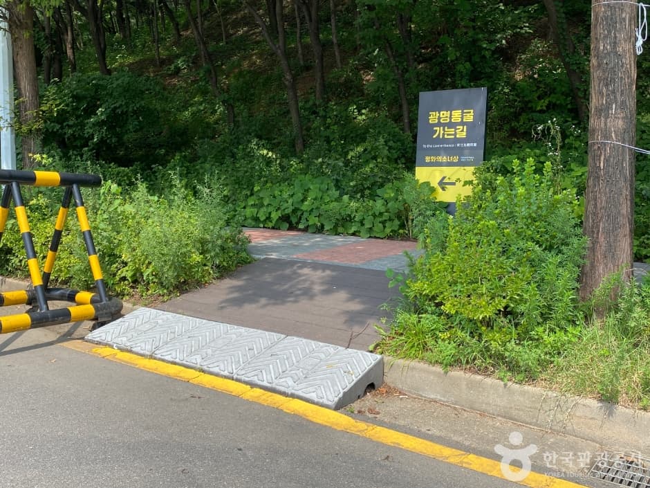 광명동굴_10