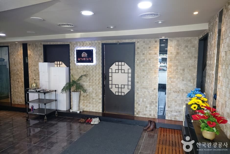삼기꽃게장 (4)