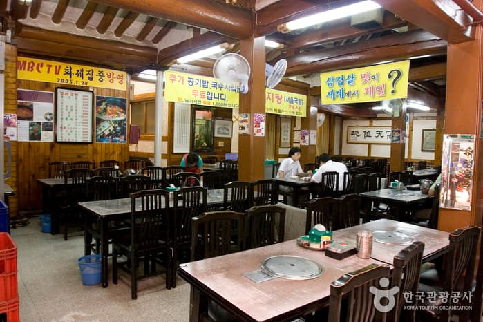 청송옥_03