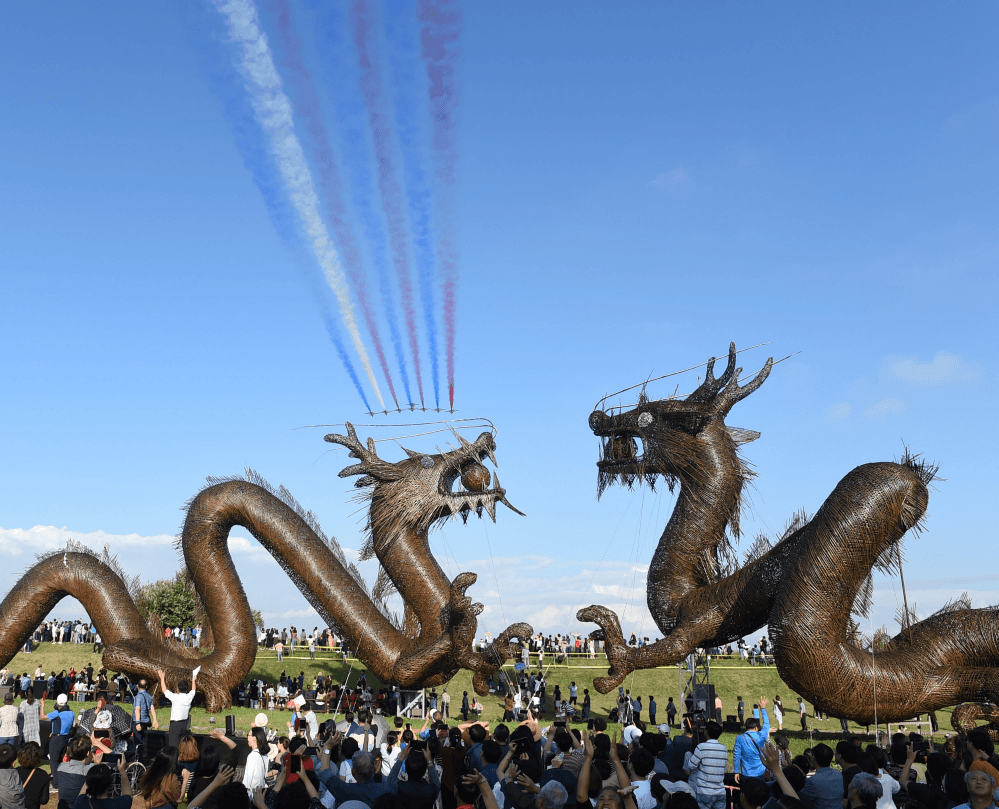 김제 지평선축제(2)