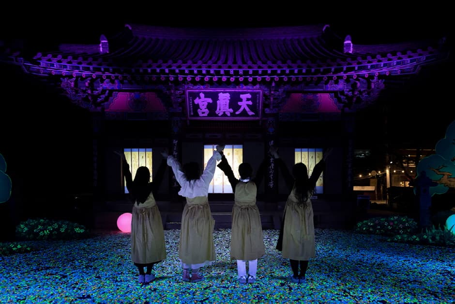 2021 밀양문화재야행(6)