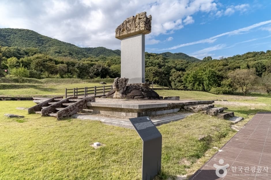 骊州高达寺址(여주 고달사지)　