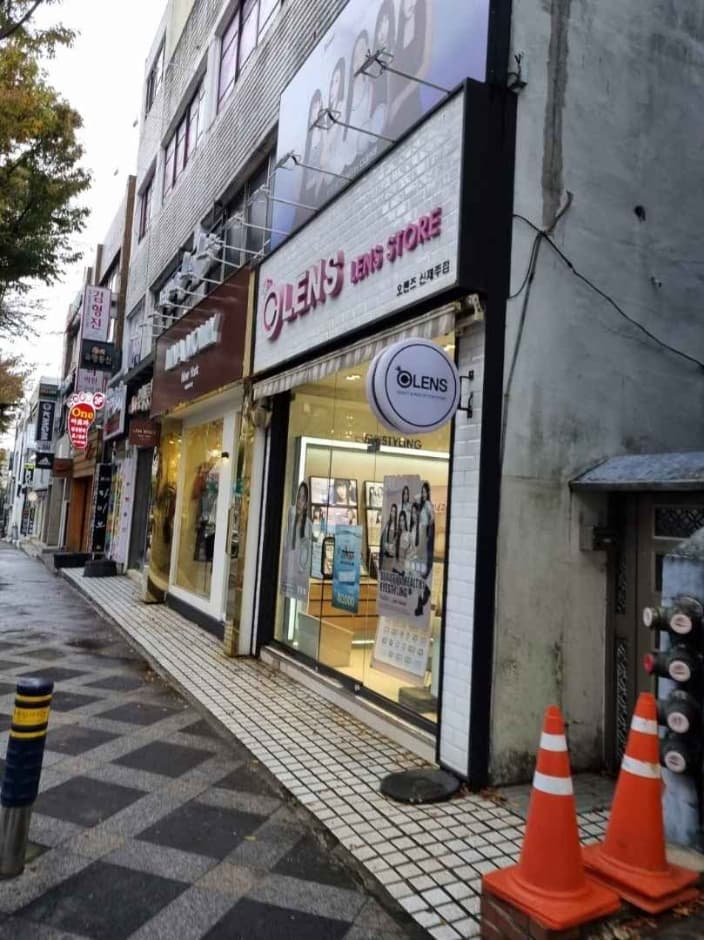 오렌즈
