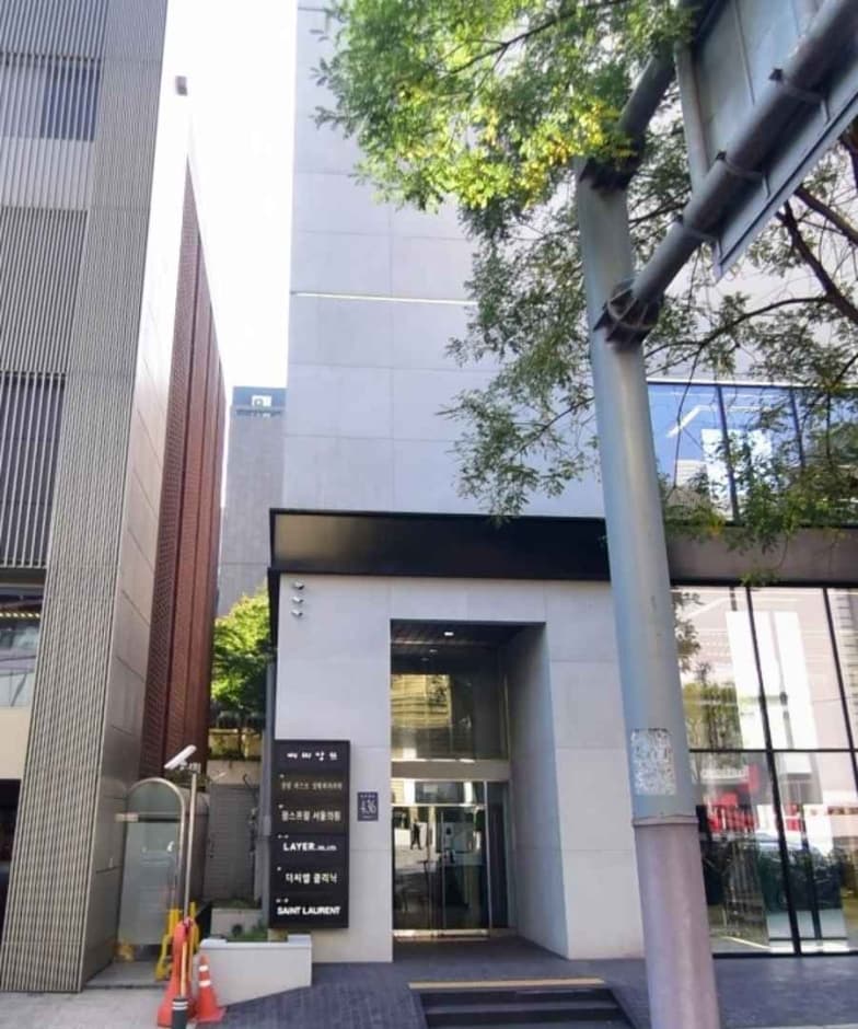 더씨엘의원
