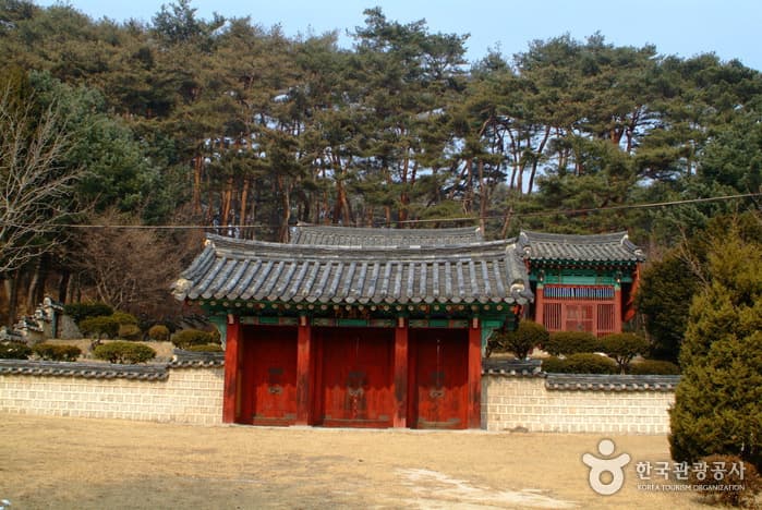 장절공 신숭겸묘역_11