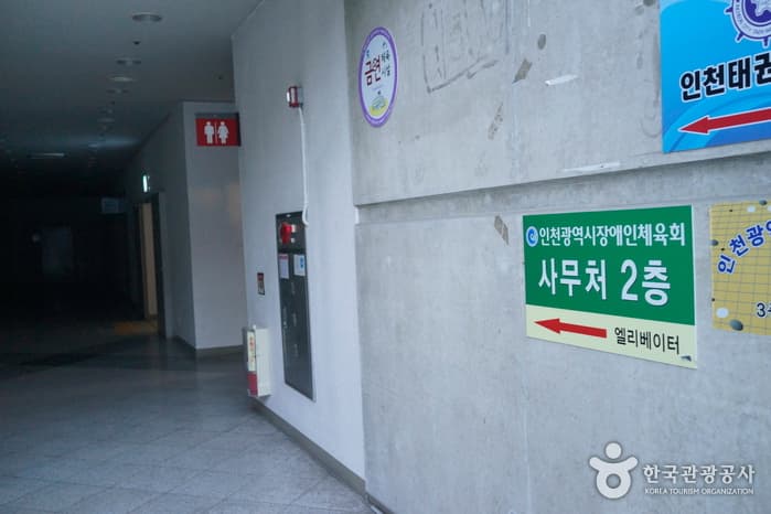 무장애_인천_인천문학경기장12