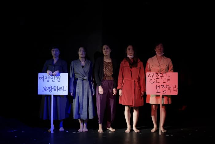 서울연극제 2019(2)