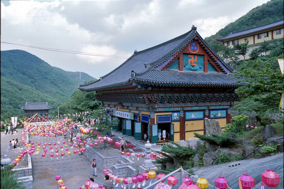 수암사_본당