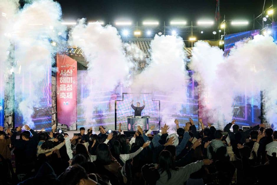 2024 서산해미읍성축제 6