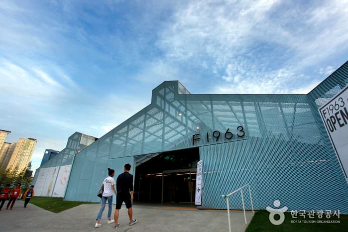 부산_오빠야! 내캉 부산 F1963 가까01