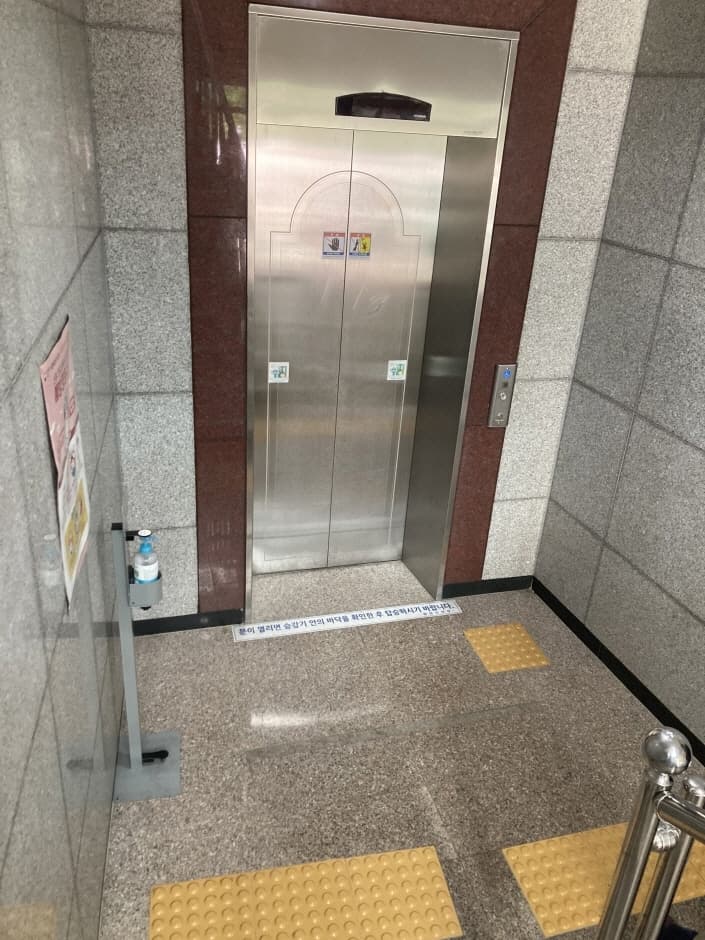 장령산자연휴양림 (7)