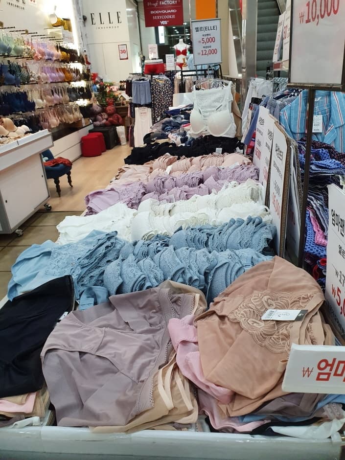 엘르 롯데팩토리 가산
