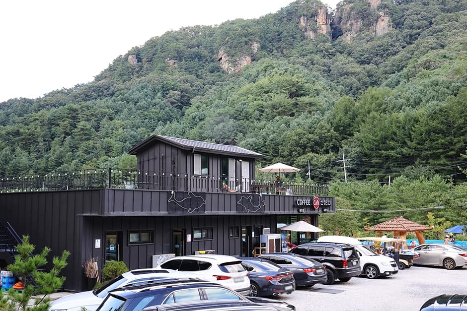 산정호수돌고래캠핑장관광농원
