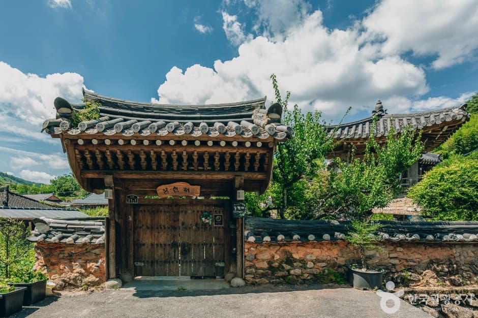 강현재_외부전경