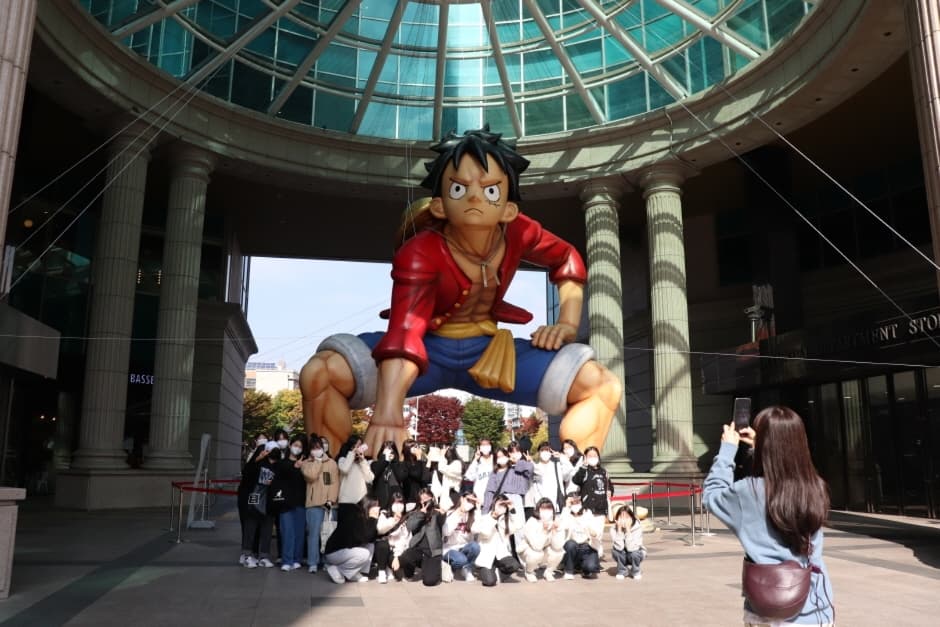 Bucheon International Animation Festival (BIAF) (부천국제애니메이션페스티벌)