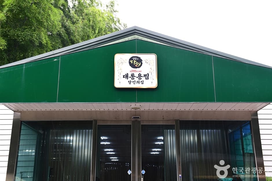 전남_담양_죽림원 (8)