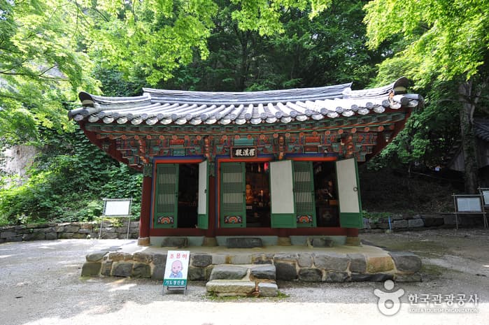 선운사 도솔암 내원궁