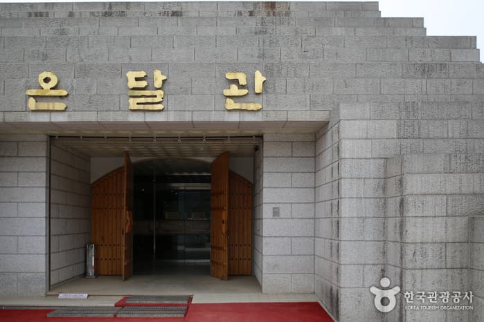 충북_단양_온달관광지03
