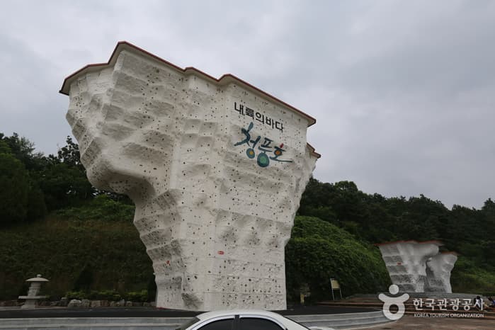 충북_제천_청풍랜드(번지점프)05