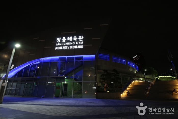 서울_중구_장충체육관04