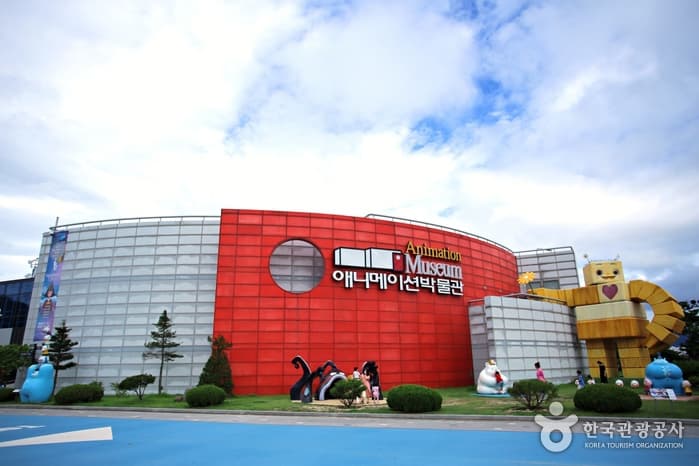 Animation Museum & Toy Robot Studio (춘천 애니메이션박물관&토이로봇관)