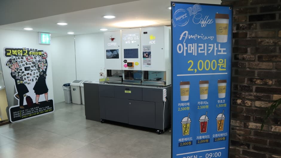 대전트래블라운지_3