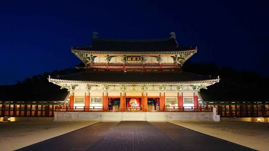 백제궁 힐링 콘서트