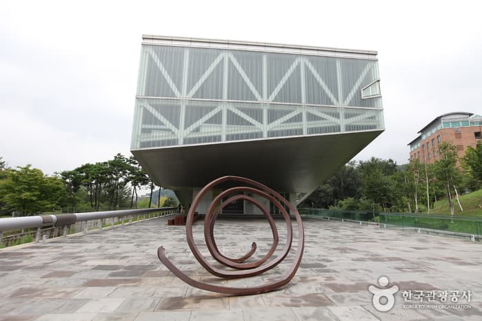 首尔大学美术馆(서울대학교미술관)