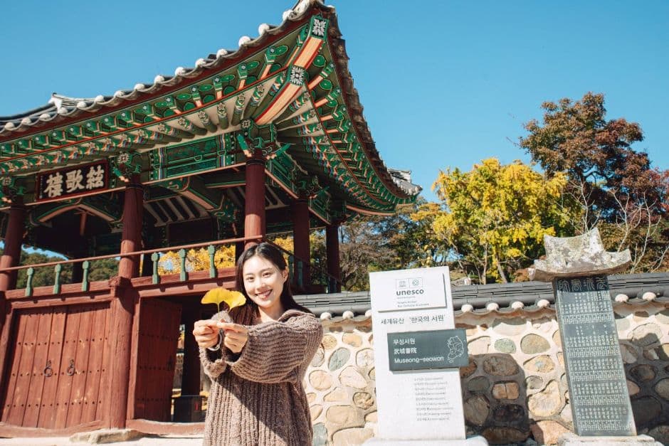 정읍_무성서원 (2)