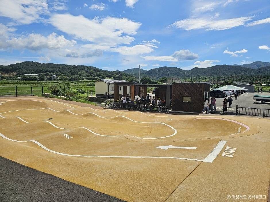 경주시 자전거공원