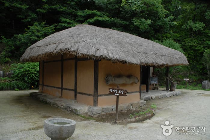 성요셉신품학당