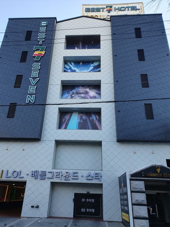 베스트세븐 호텔