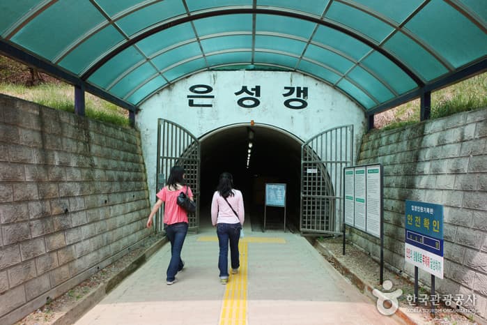 석탄박물관_63