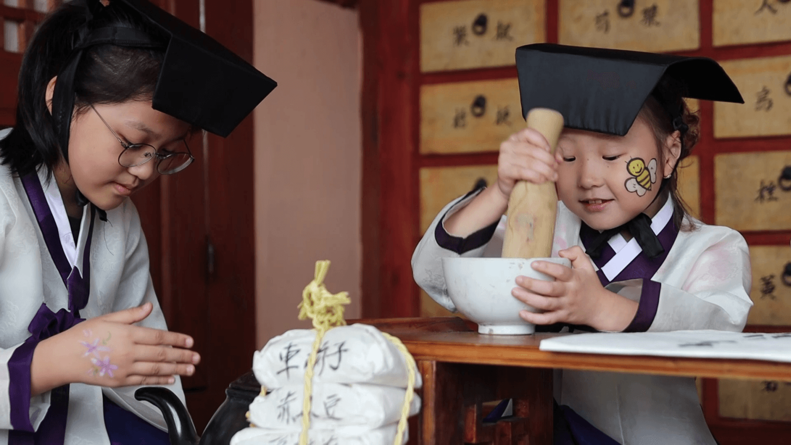 산청한방약초축제 (2)