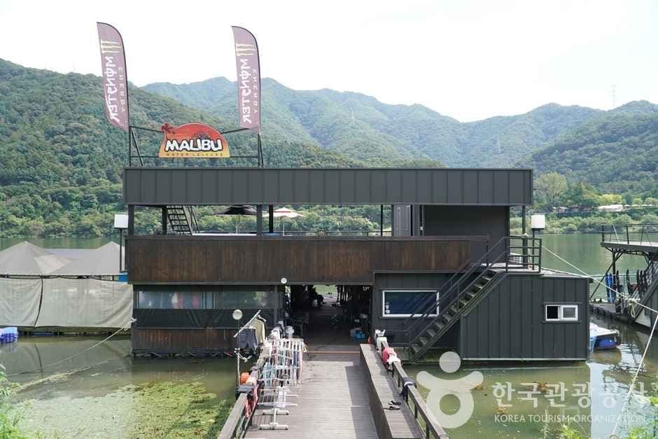 말리부수상레저