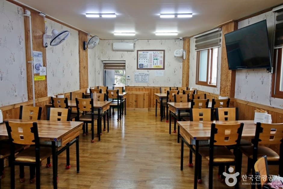 대복식당 (4)